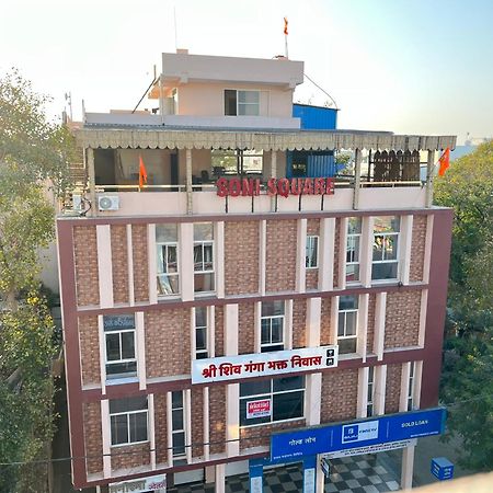 Shri Shiv Ganga Bhakt Niwas Hotel Uddzsaín Kültér fotó