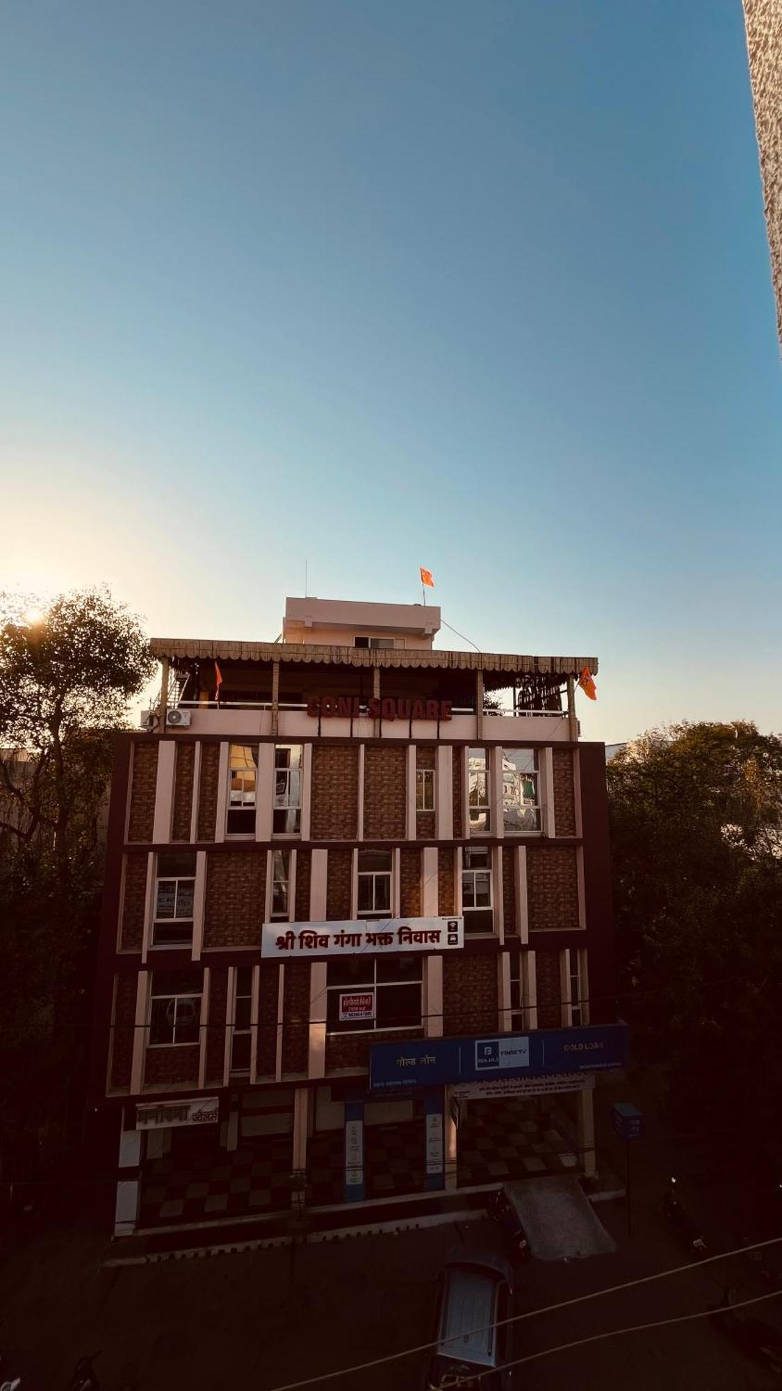 Shri Shiv Ganga Bhakt Niwas Hotel Uddzsaín Kültér fotó